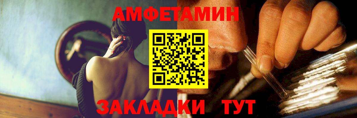 Гашиш  Гашиш  Cocaine  Вход с VPN  Меф МЯУ МЯУ   Экстази  Заринск  Канабис 