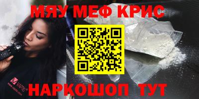 гашиш Волгодонск