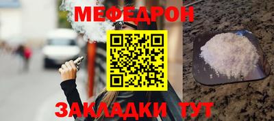 гашиш Волгодонск