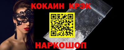 прущая мука Волжск