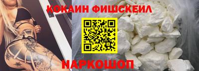 гашиш Волгодонск