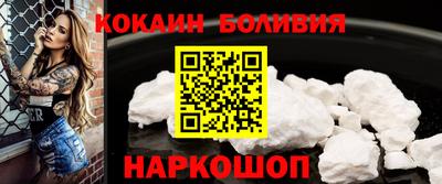 прущая мука Волжск