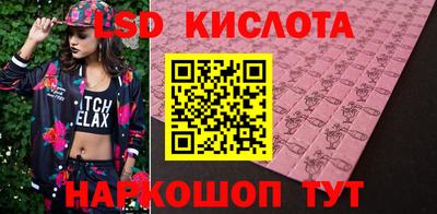 гашиш Волгодонск