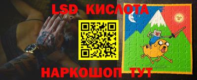 мдма Волжский
