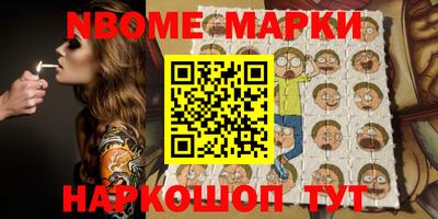 прущая мука Волжск