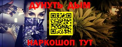 прущая мука Волжск