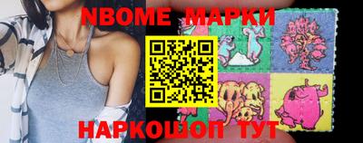 мдма Волжский