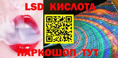 прущая мука Волжск