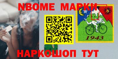 гашиш Волгодонск