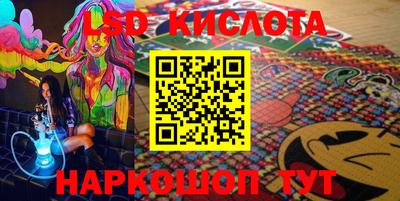мдма Волжский