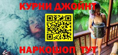 прущая мука Волжск