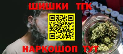 мдма Волжский