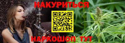 прущая мука Волжск