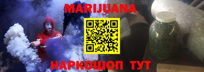 прущая мука Волжск