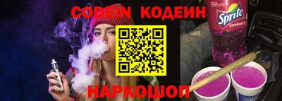 прущая мука Волжск