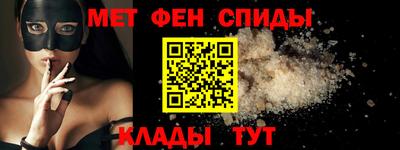 гашиш Волгодонск