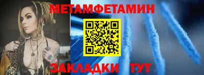 гашиш Волгодонск