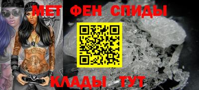 гашиш Волгодонск