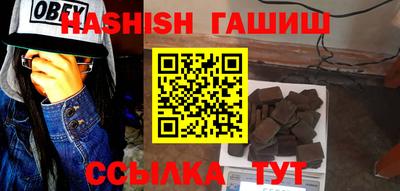 прущая мука Волжск
