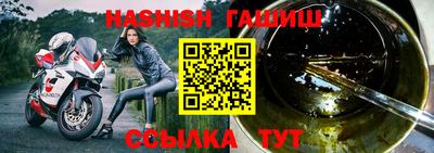 прущая мука Волжск