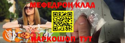 гашиш Волгодонск